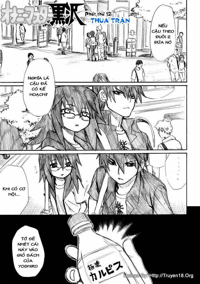 onani master kurosawa chapter 12 2