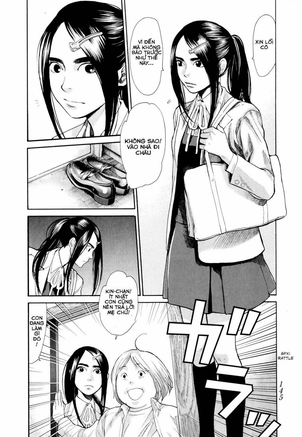 again!! chapter 73 4