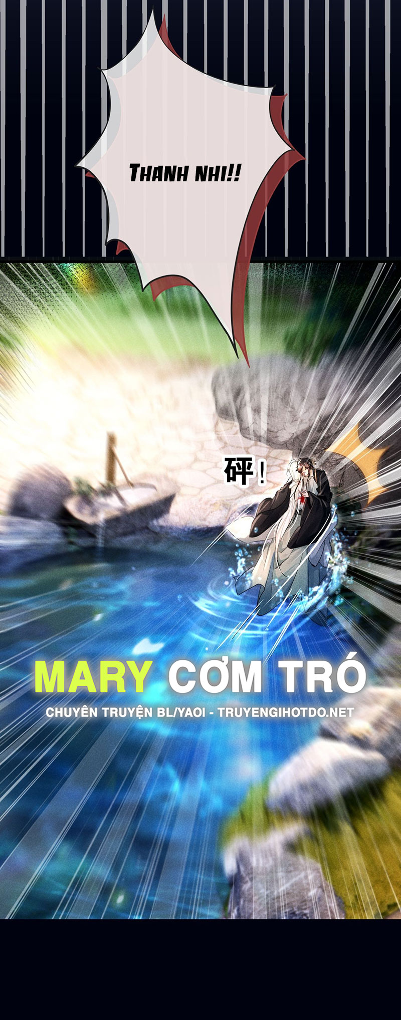 tại sao nam chủ lại quyến rũ tôi chapter 4.2 9