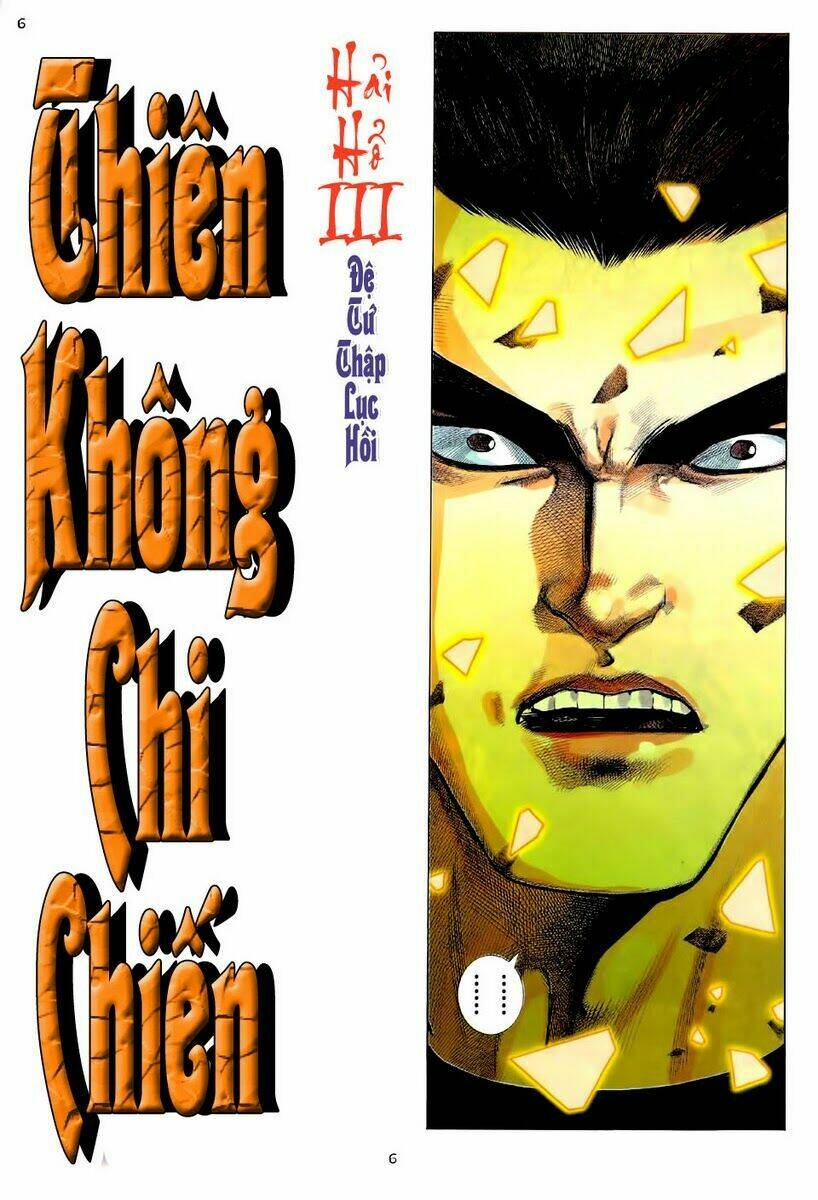hải hổ 3 chapter 46 6