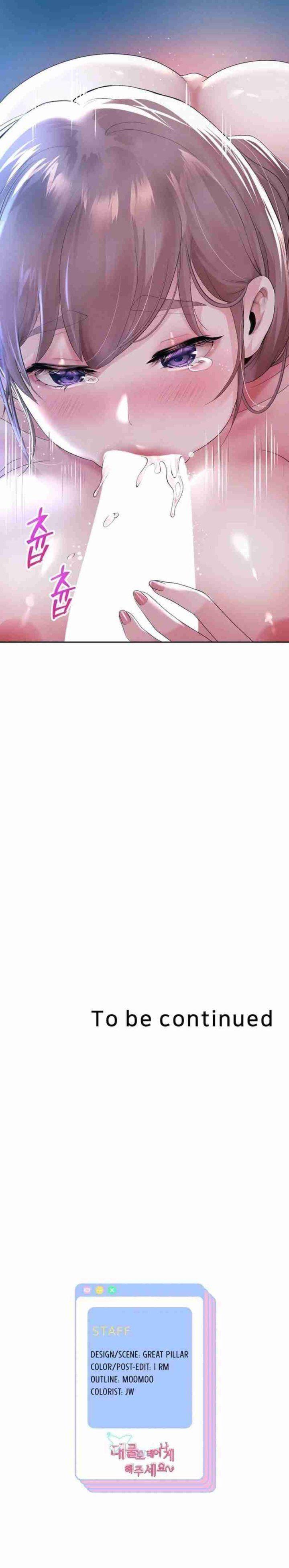 18+ tôi! trọng sinh với chiếc bò toi chapter 5.2 13