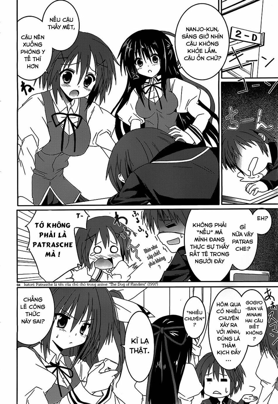 tsuki tsuki! chapter 15 3