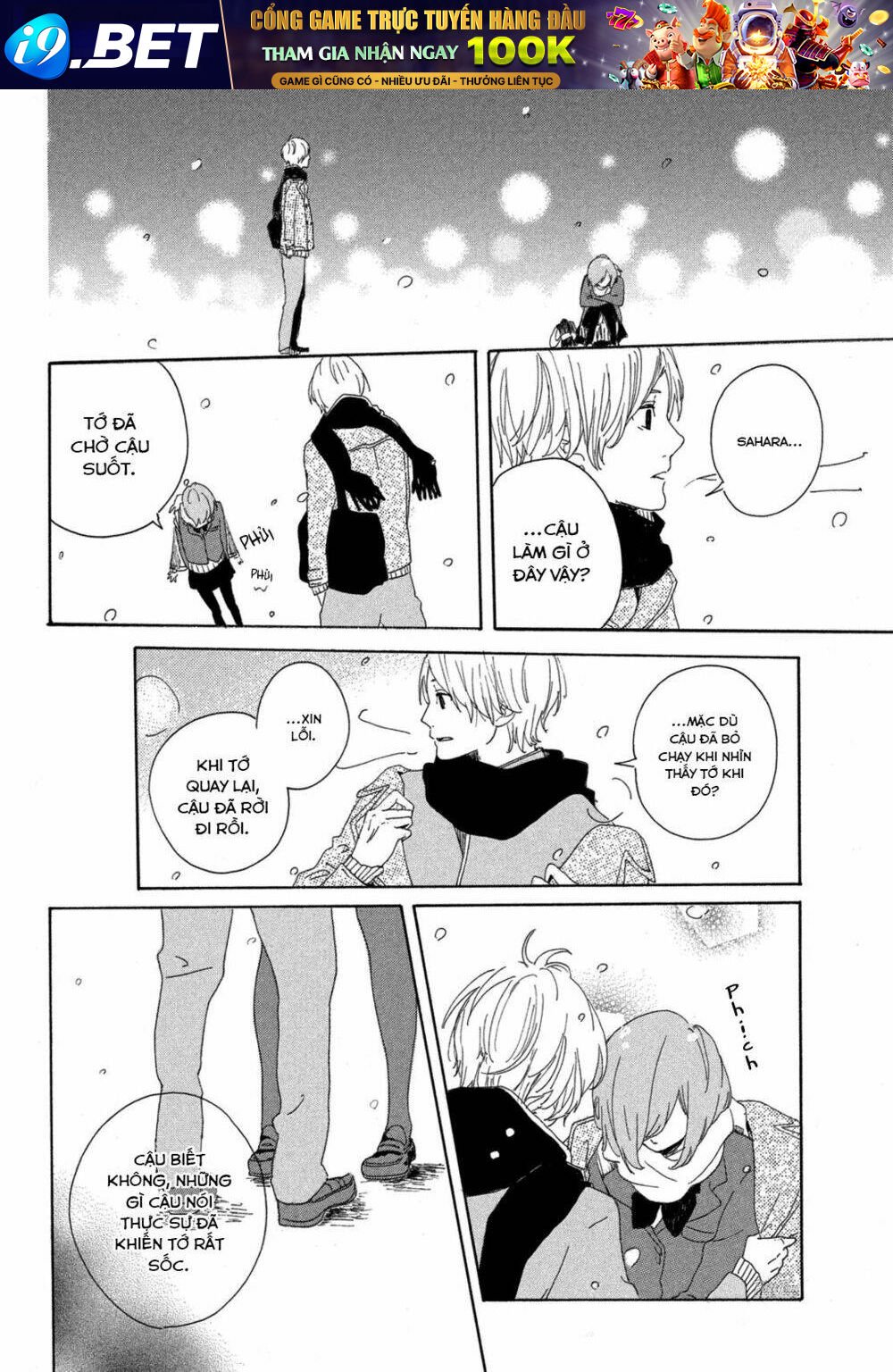 tớ muốn yêu cậu thêm lần nữa chapter 0 29