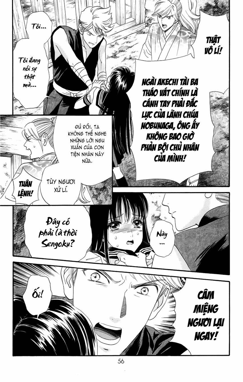 sakura juyushi chapter 2 15