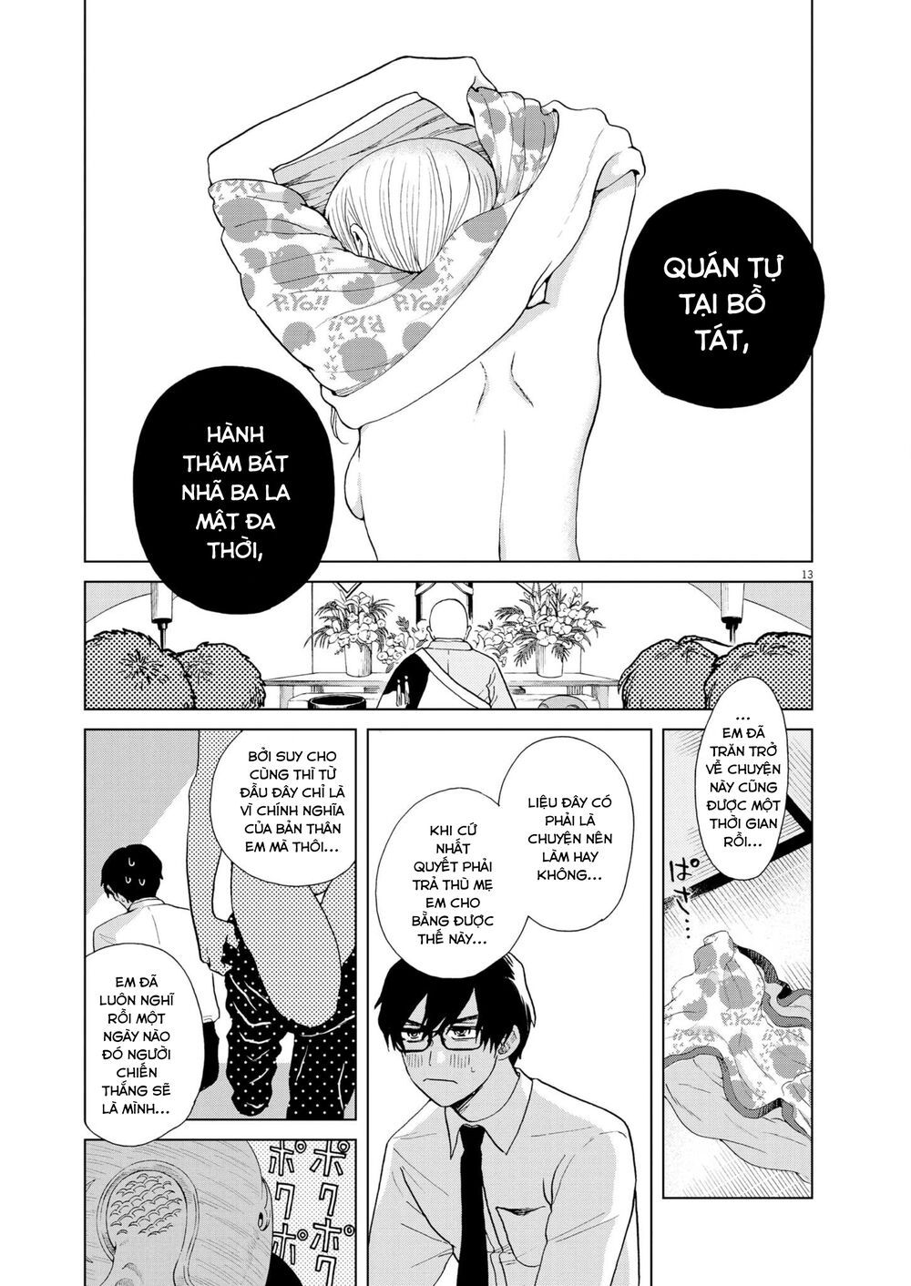 hãy cho em ''trung tình'' của anh chapter 33 13