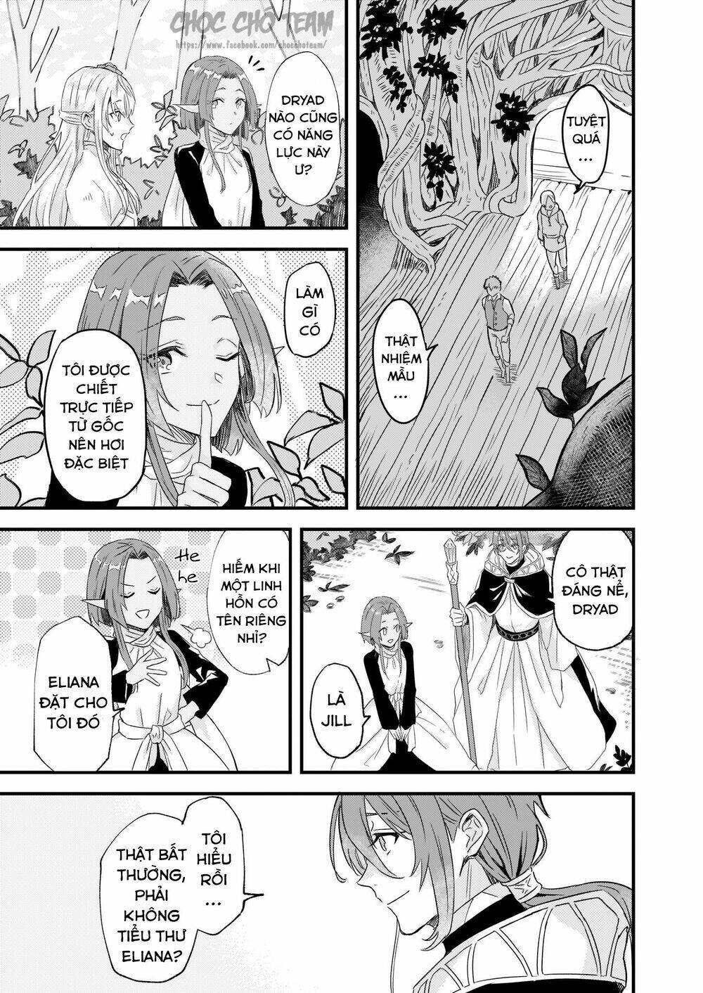 imouto ni fiancee wo yuzure to iwaremashita, saikyou no ryuu ni kiniirarete masakano okoku nottori? chapter 8 15