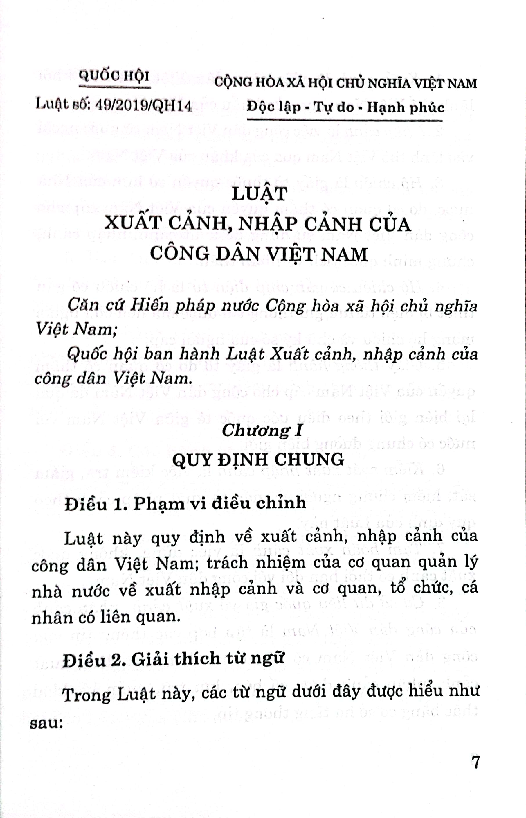 Luật Xuất cảnh, nhập cảnh của công dân Việt Nam