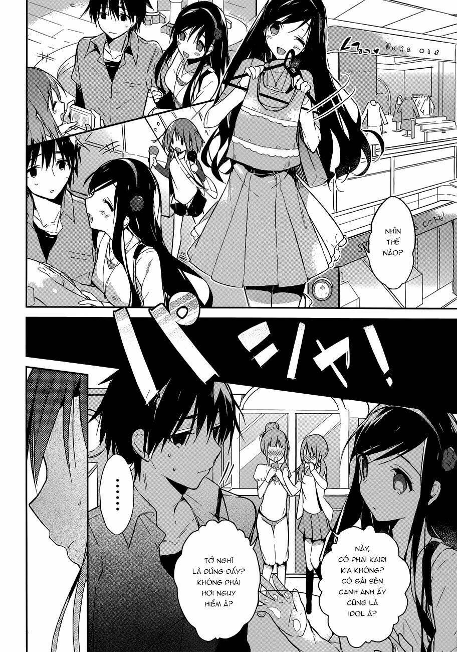 dare mo shiranai tou no aru machi chapter 1 44