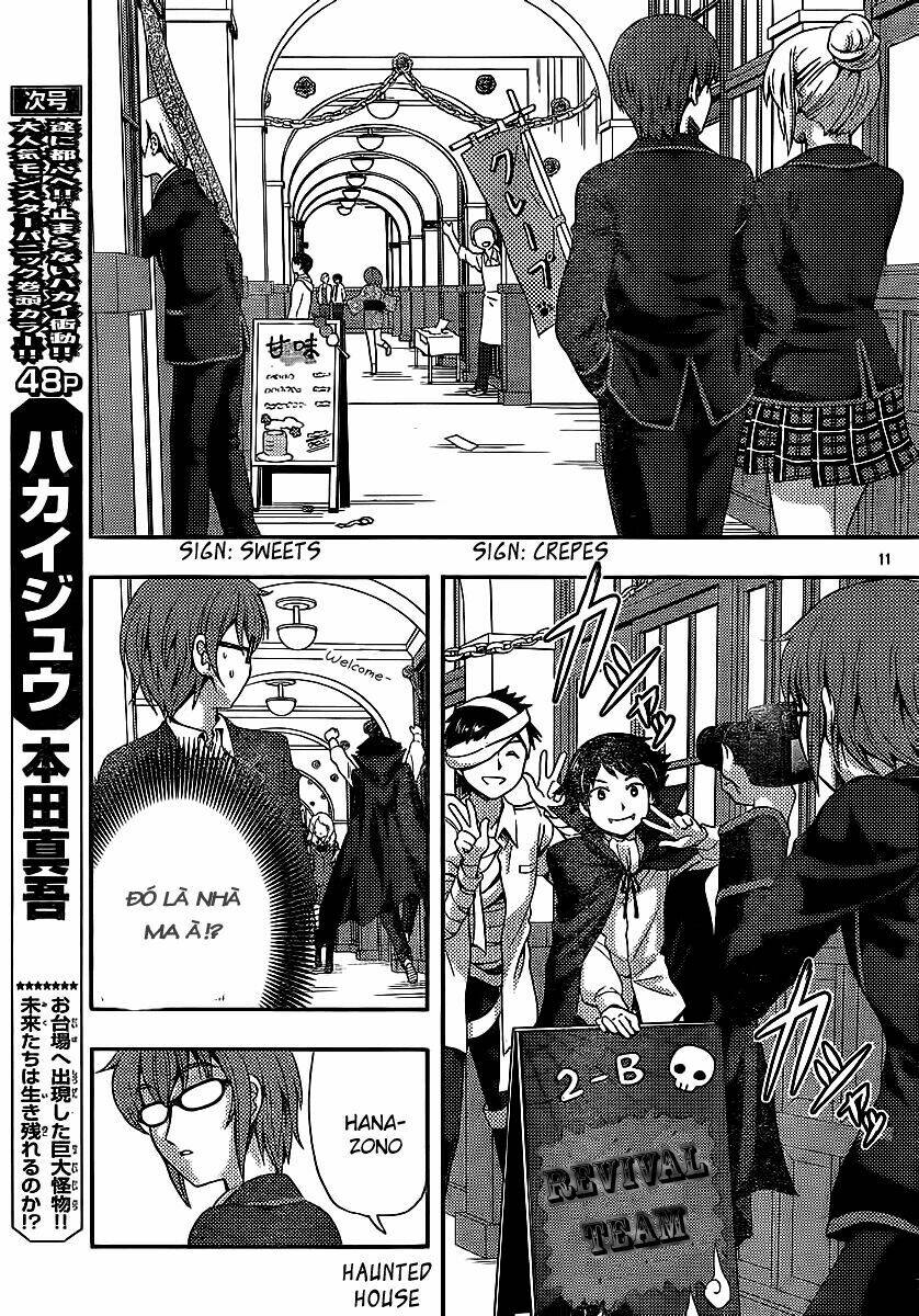kimiiro focus-new chapter 29 12