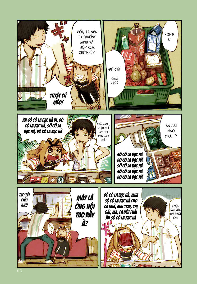 ryuushika ryuushika chapter 11.5 9