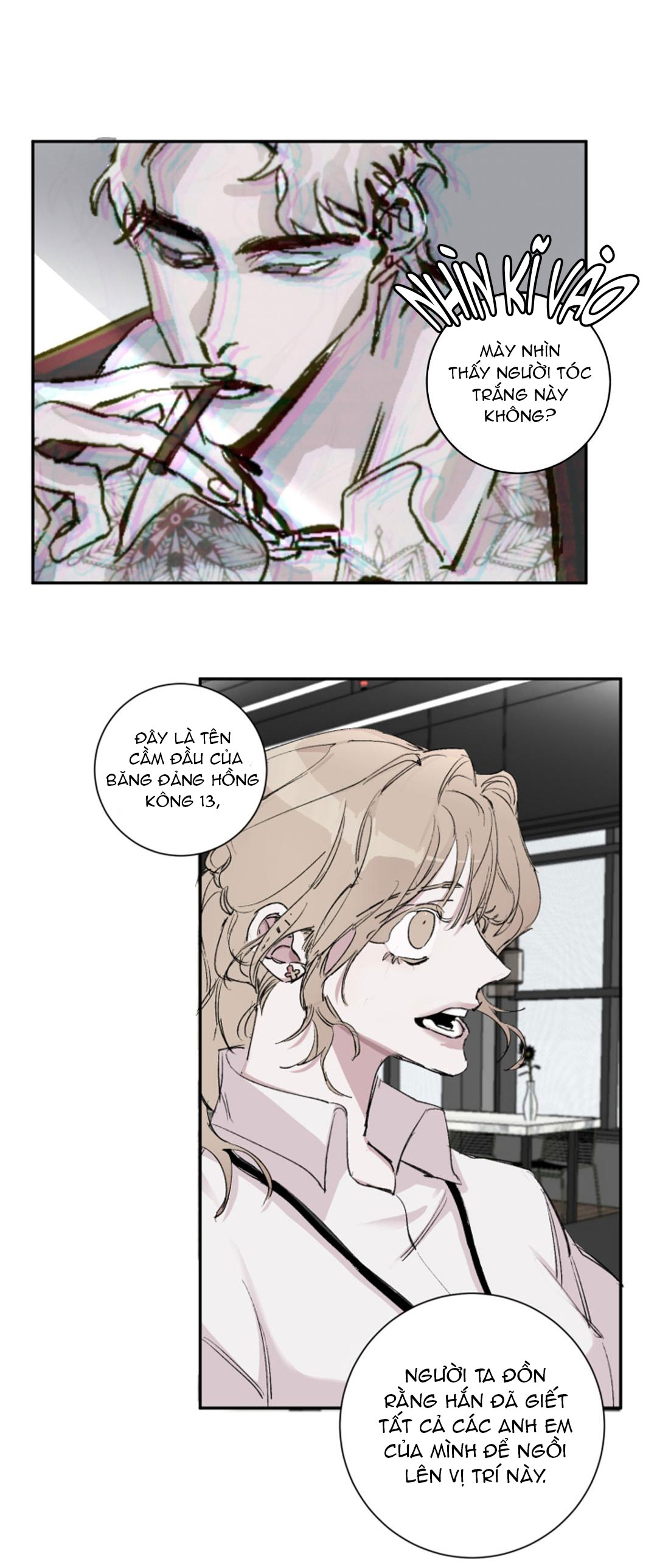 tình đơn phương chapter 1 23