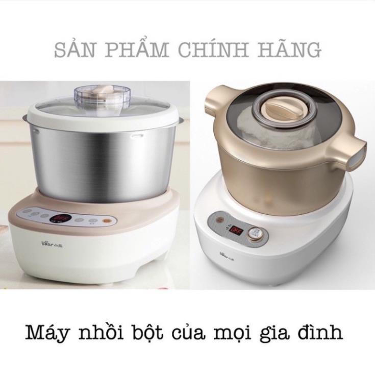 Máy Trộn Bột Bear HMJ-A50E2 - Chống dính đa năng, dễ dàng vệ sinh - Hàng nhập khẩu