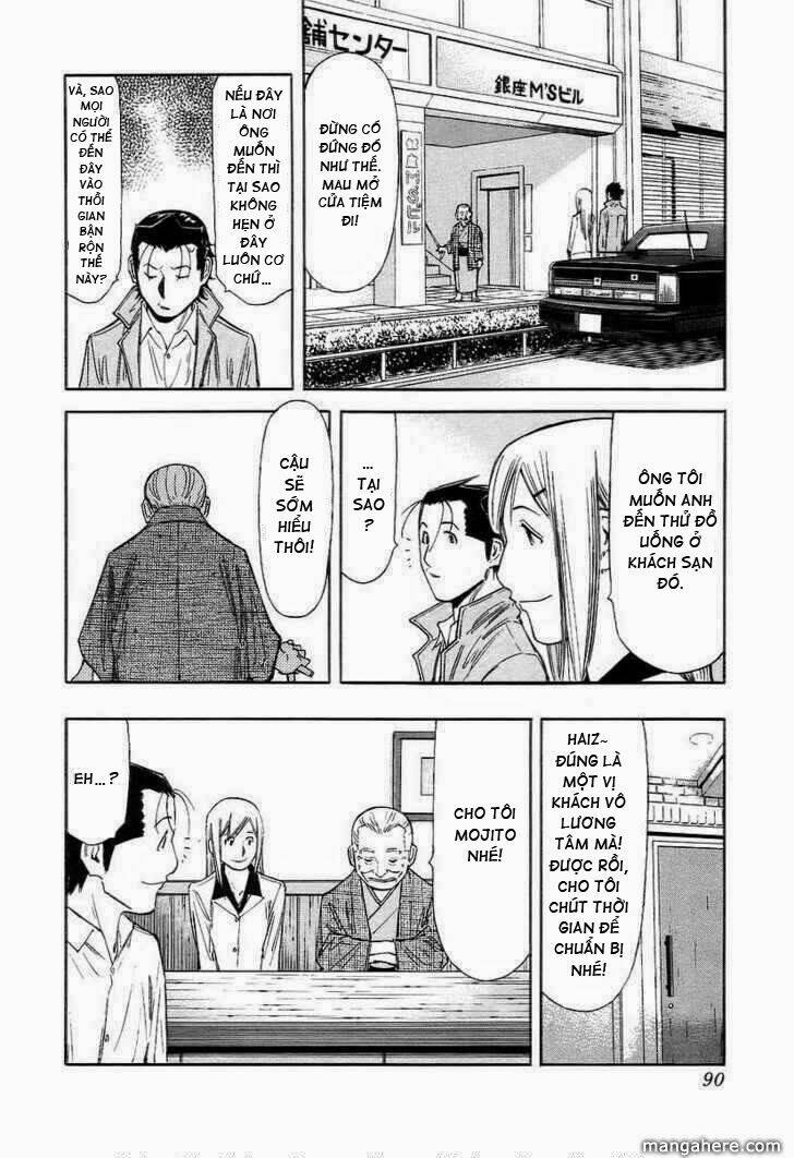 bartender chapter 51 17