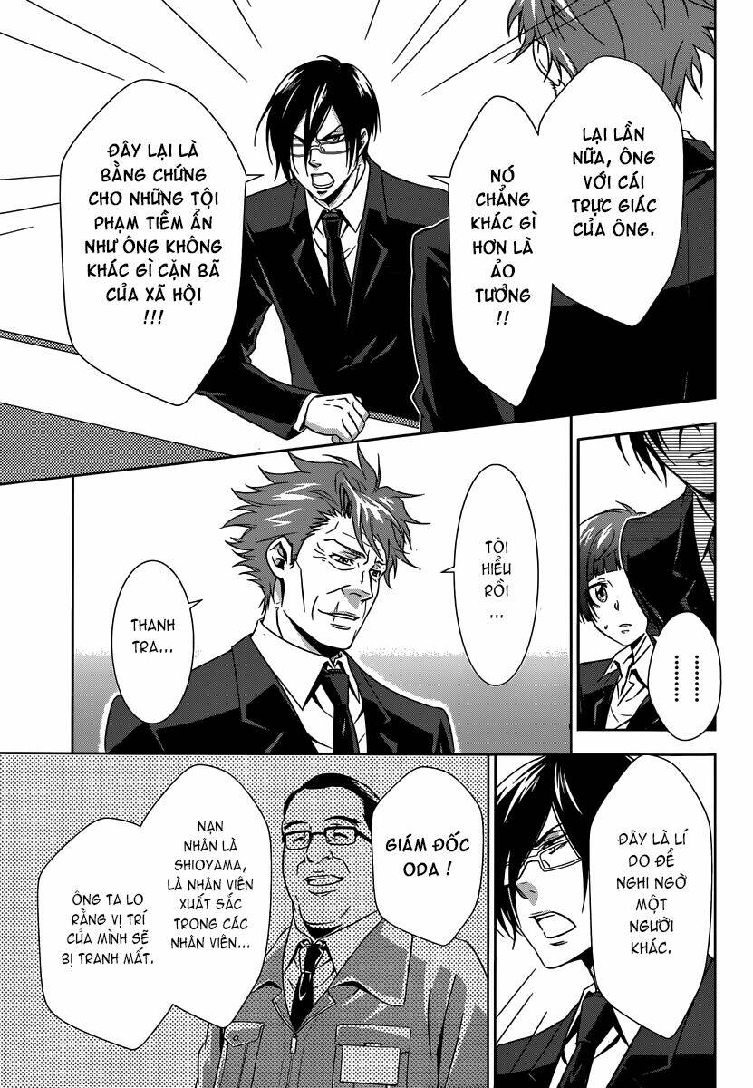 kanshikan tsunemori akane chapter 3 37