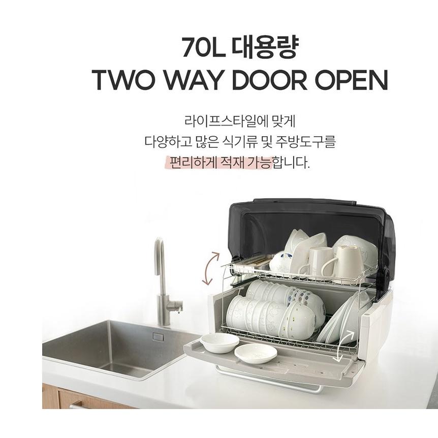 Máy Sấy Và Tiệt Trùng Chén Bát Heimchef Hàn Quốc, Tủ Sấy Chén Bát 45L/60L/70L, Nội Địa Hàn, BH 12 Tháng