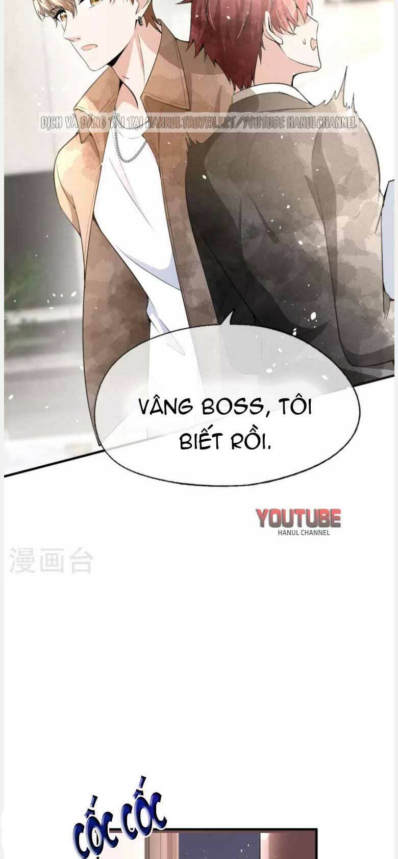 cô vợ hợp đồng lạnh lùng không dễ đụng đâu chapter 200.1 8
