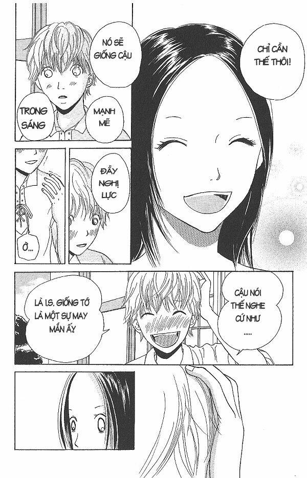 i.s. (intersexuality) chapter 2 96