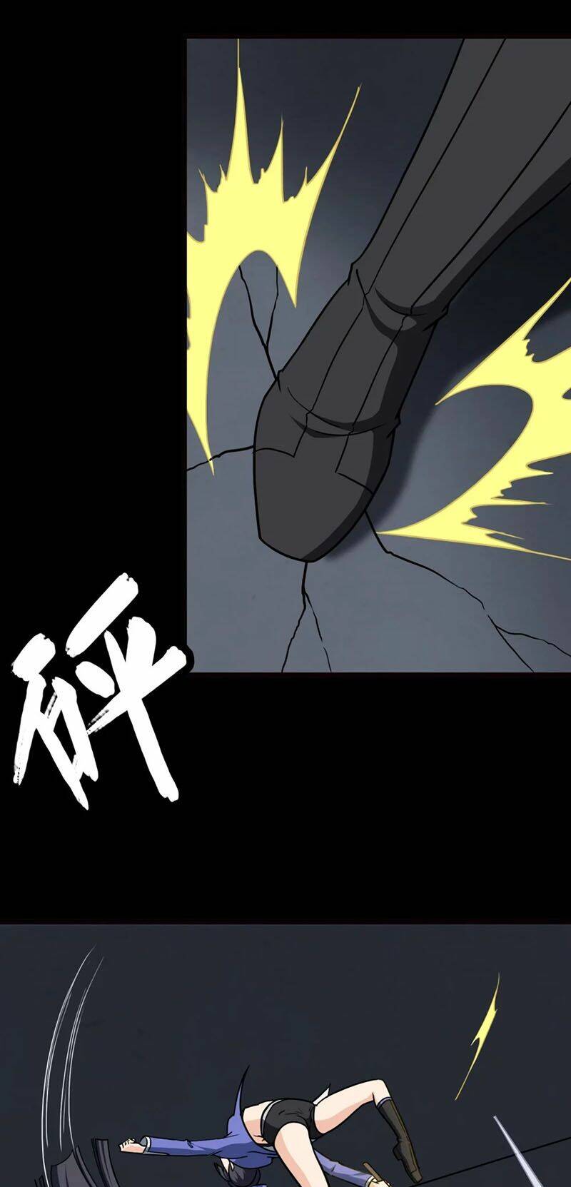 bạn gái virus của tôi chapter 209 3