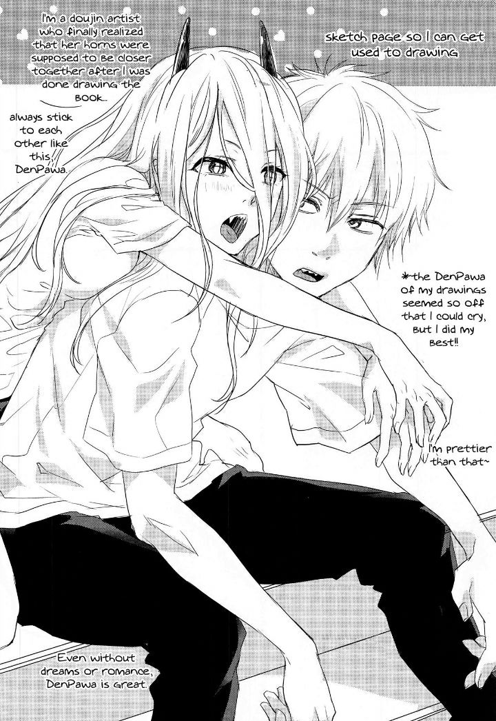 [18+] like a cats chapter 1 16