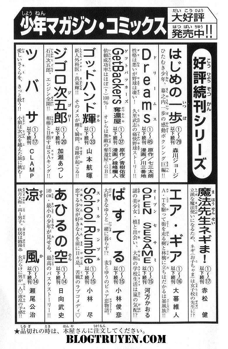 gacha gacha - secret chapter 45 42