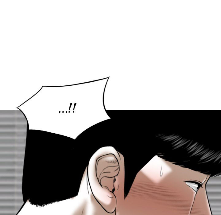 chỉ mình em chapter 7 12