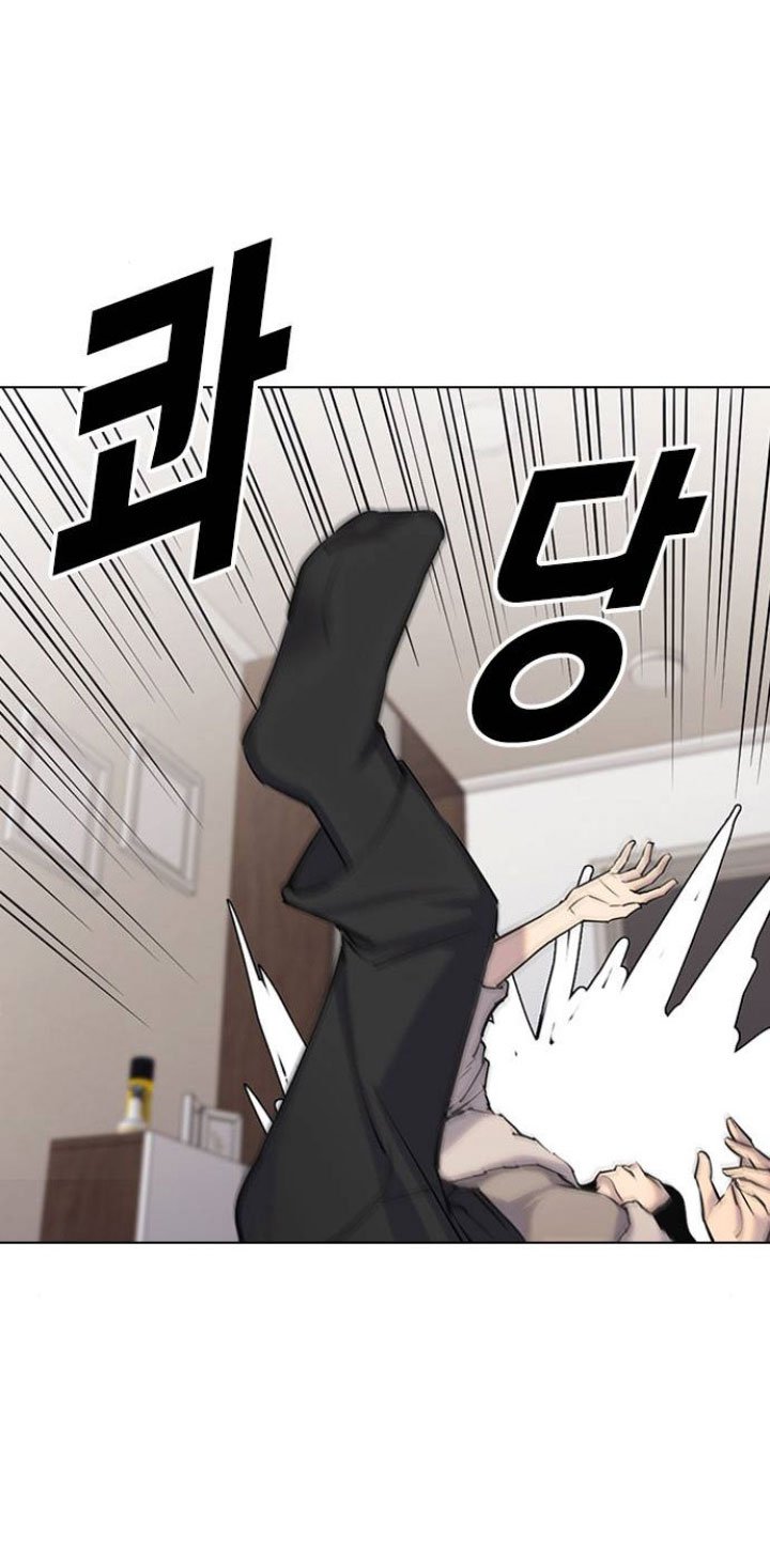 nhật ký khát vọng (desire diary) chapter 7 6