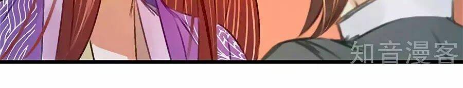 phượng hoàn triều: vương gia yêu nghiệt xin tránh đường chapter 38 44