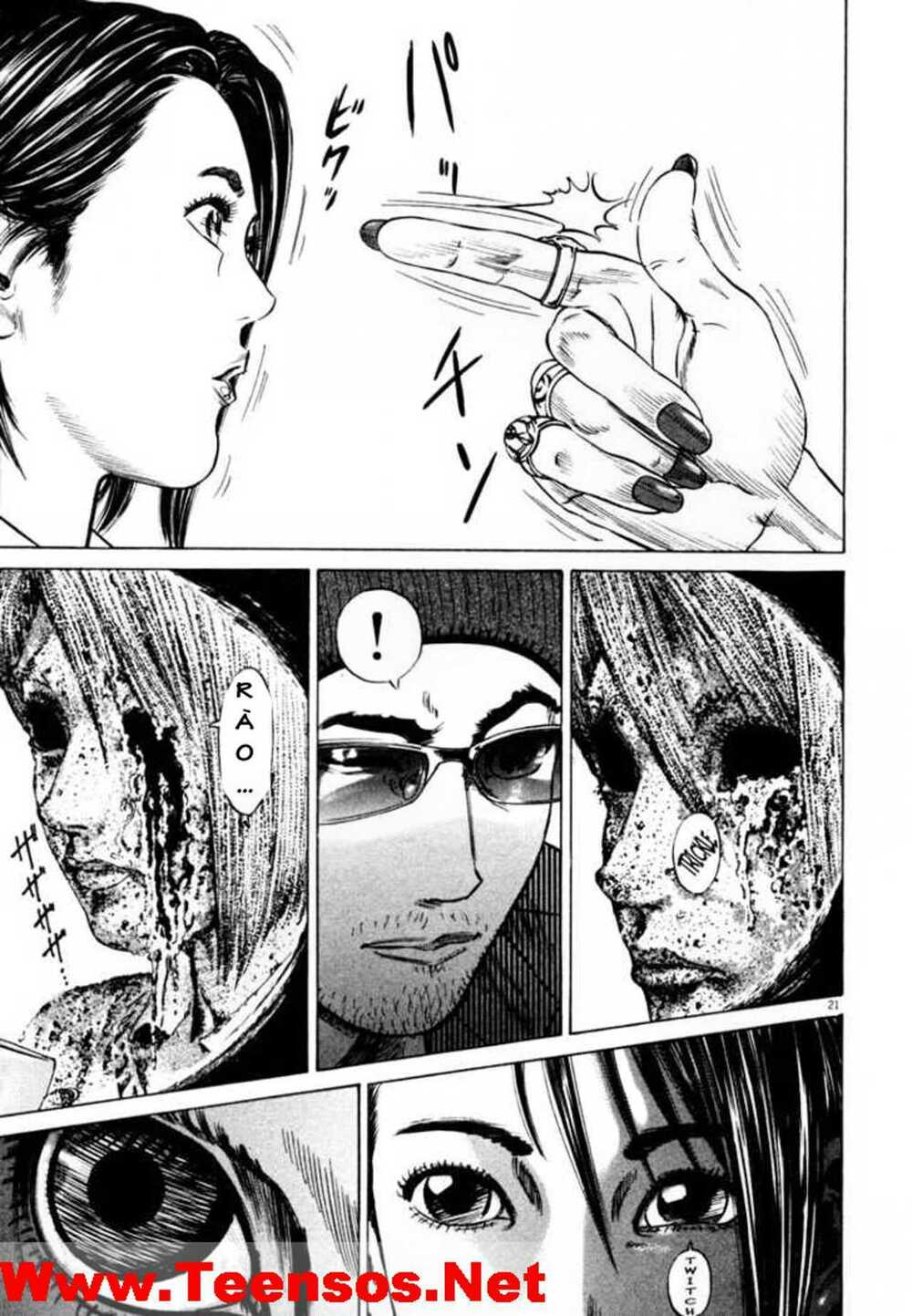 homunculus chapter 34 2