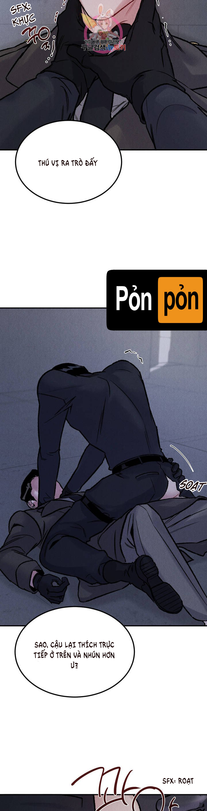 Vực Thẳm [Boylove] chapter 3 - Trang 8