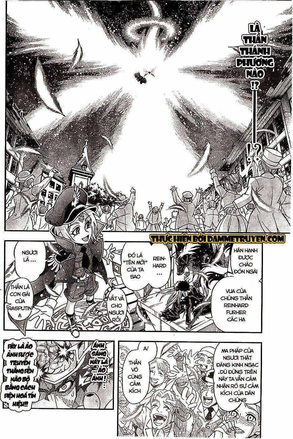 einstern 1904 chapter 8 6