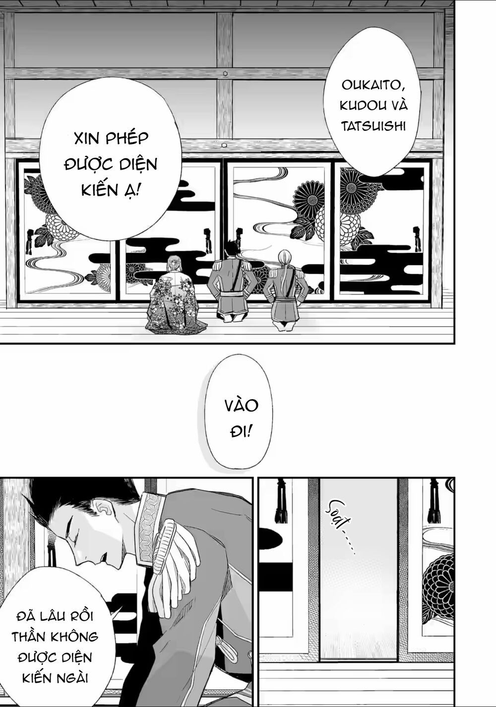 watashi no shiawase na kekkon chapter 20 13