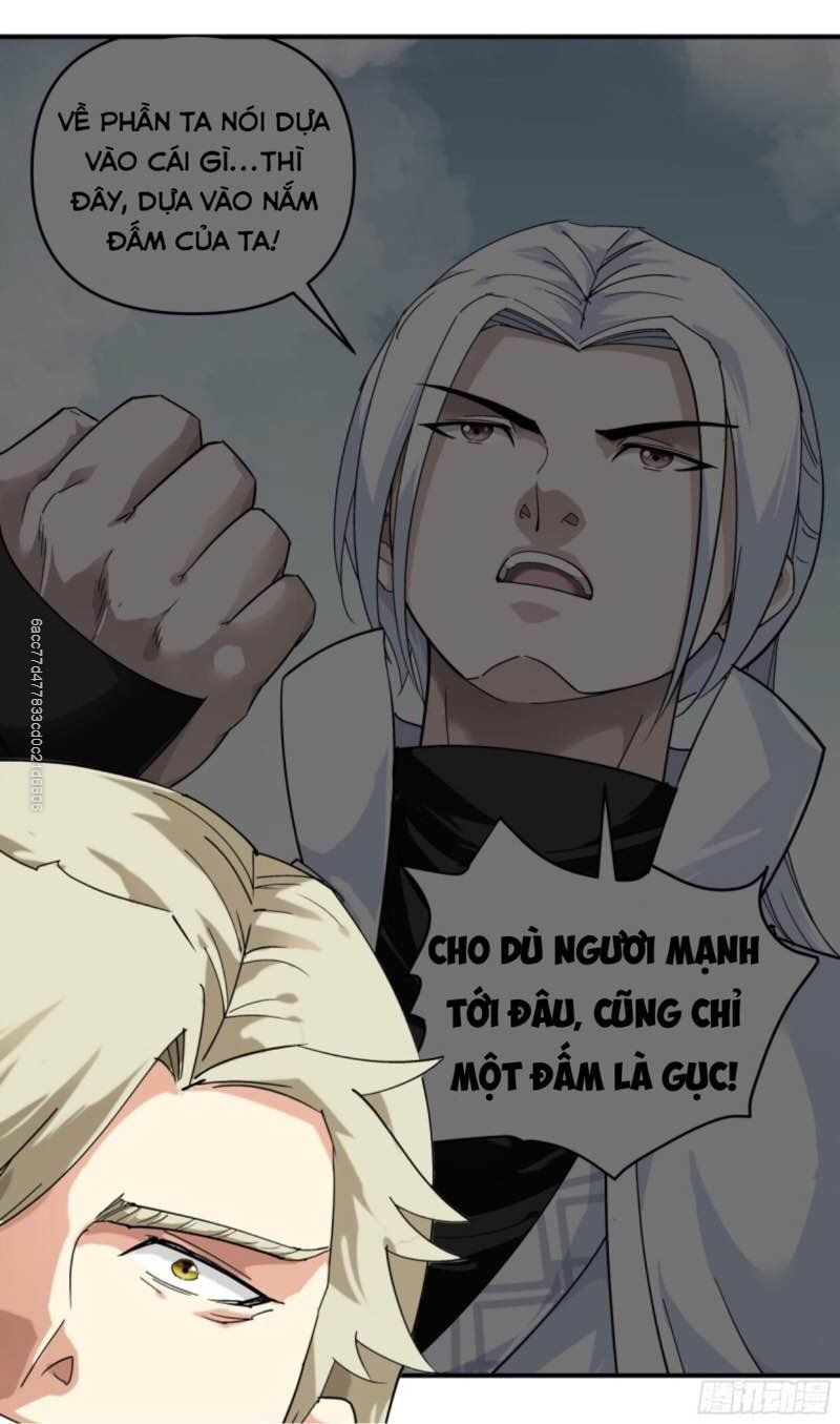 trọng sinh ta là đại thiên thần chapter 72 16