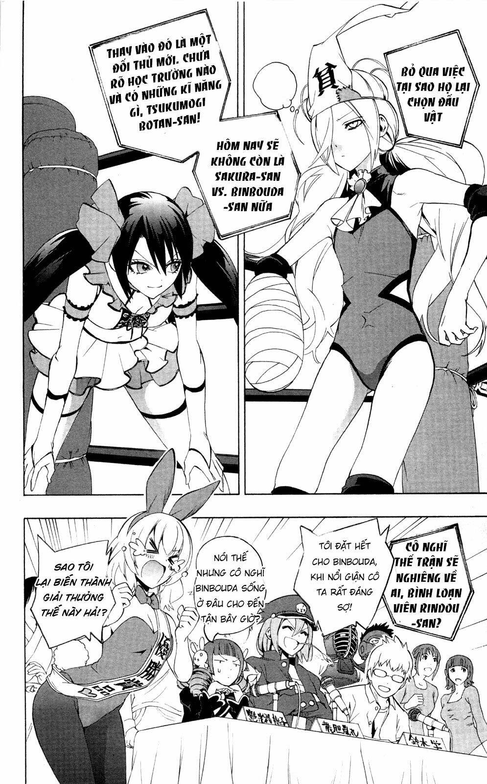 binbougami ga! chapter 45 22