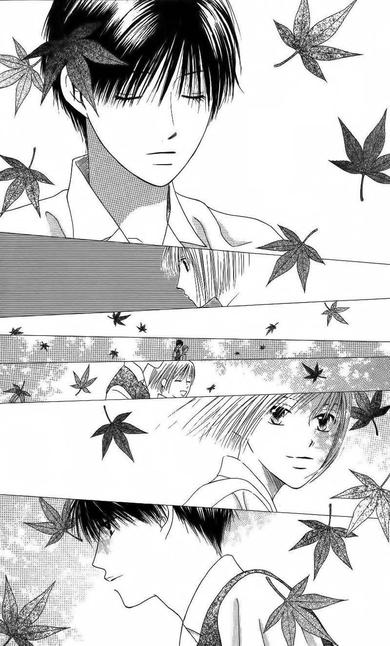 kare kano hajimemashita chapter 68 18