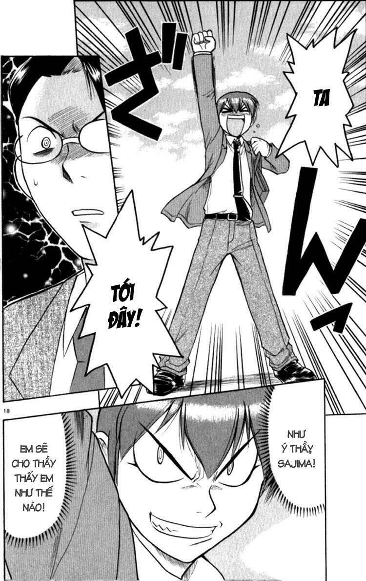 ai kora chapter 96 20