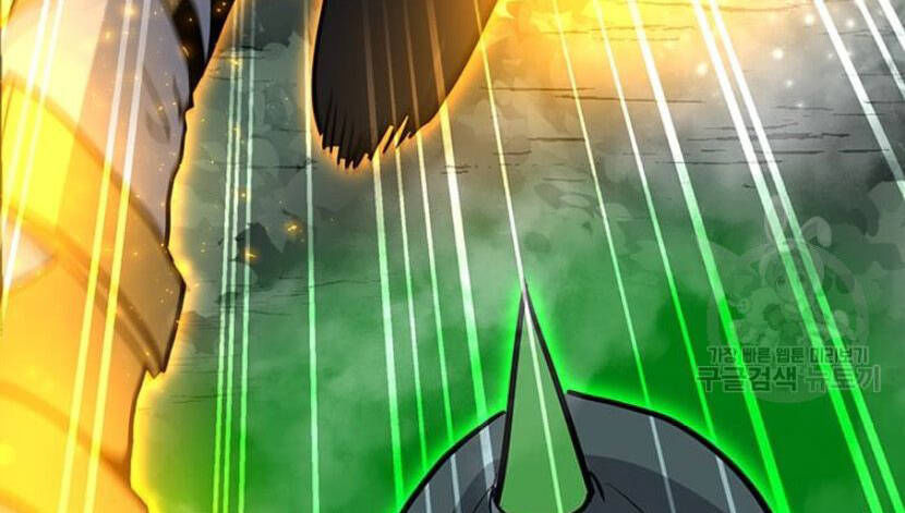 tôi là người chơi thần chú đơn độc chapter 89.5 80