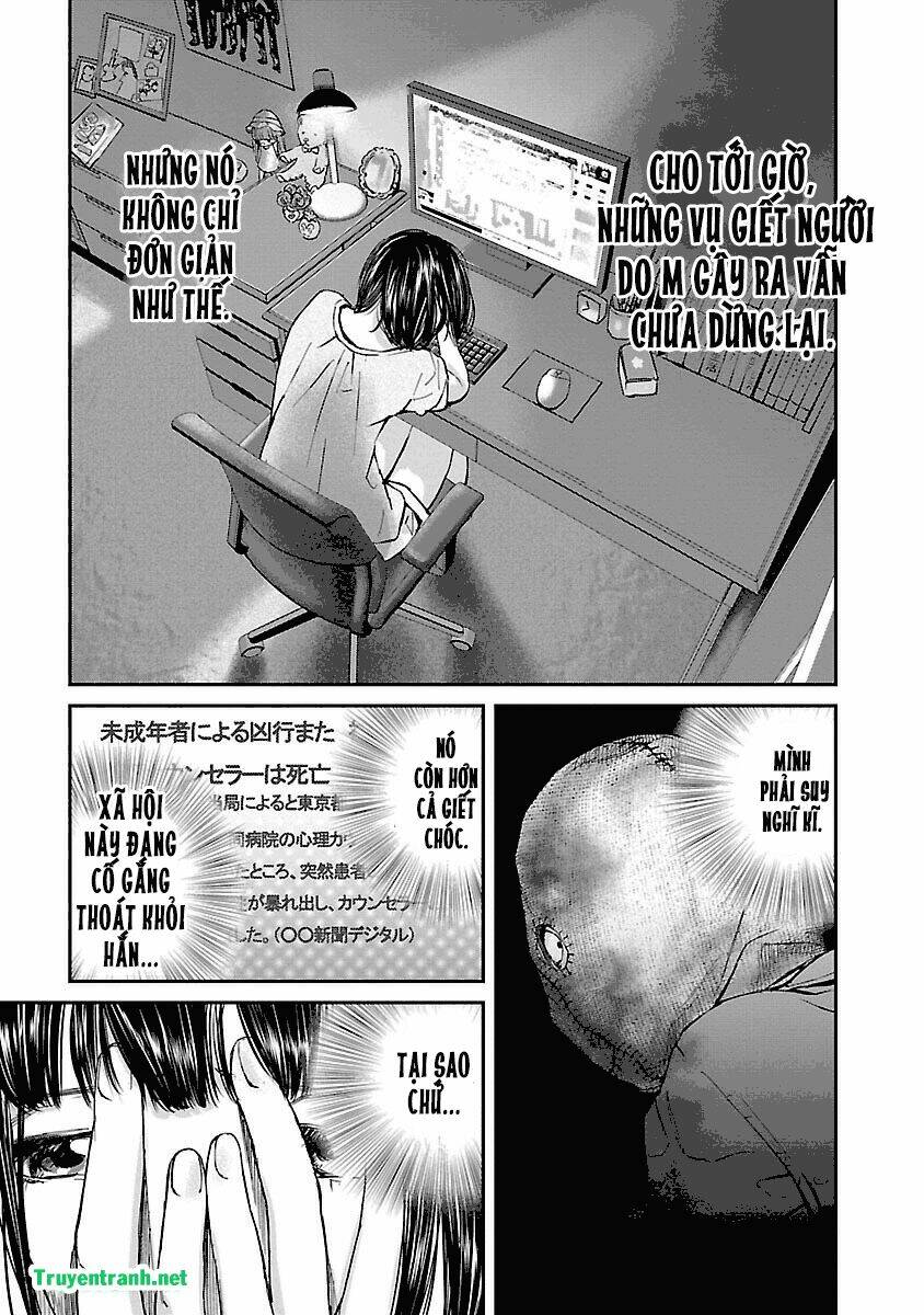 killing morph chapter 20 11