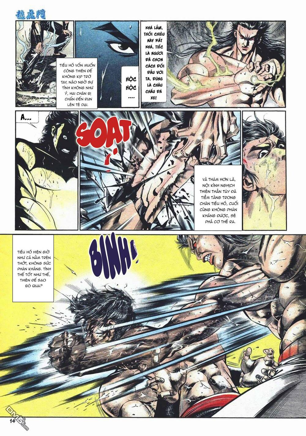 cựu tác long hổ môn chapter 1022 14