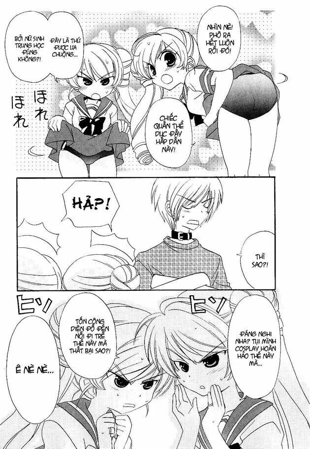 inukami chapter 22 31