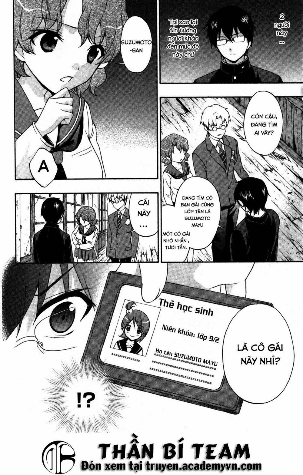 corpse party: book of shadows chapter 13 20