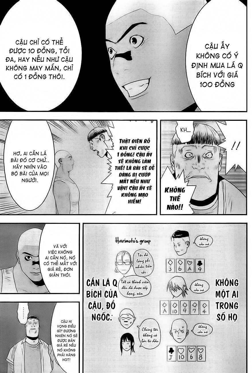 liar game chapter 162 12