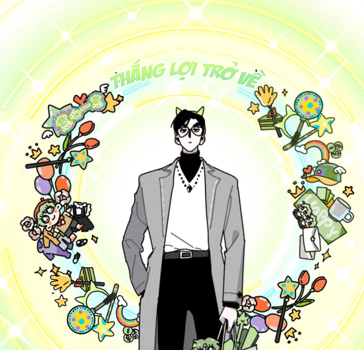Tổng Tài Đu Idol chapter 17 - Trang 36