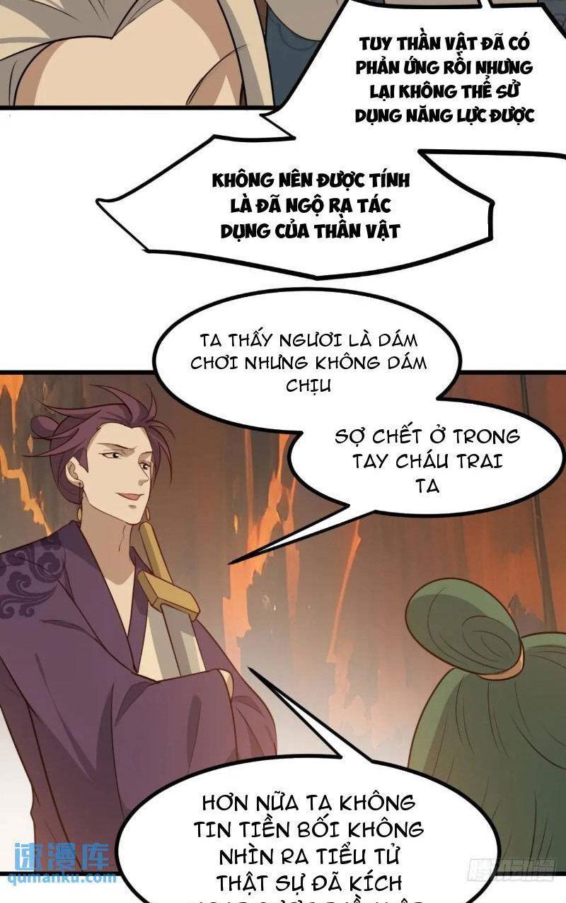 hệ thống gánh con mạnh nhất chapter 122 19