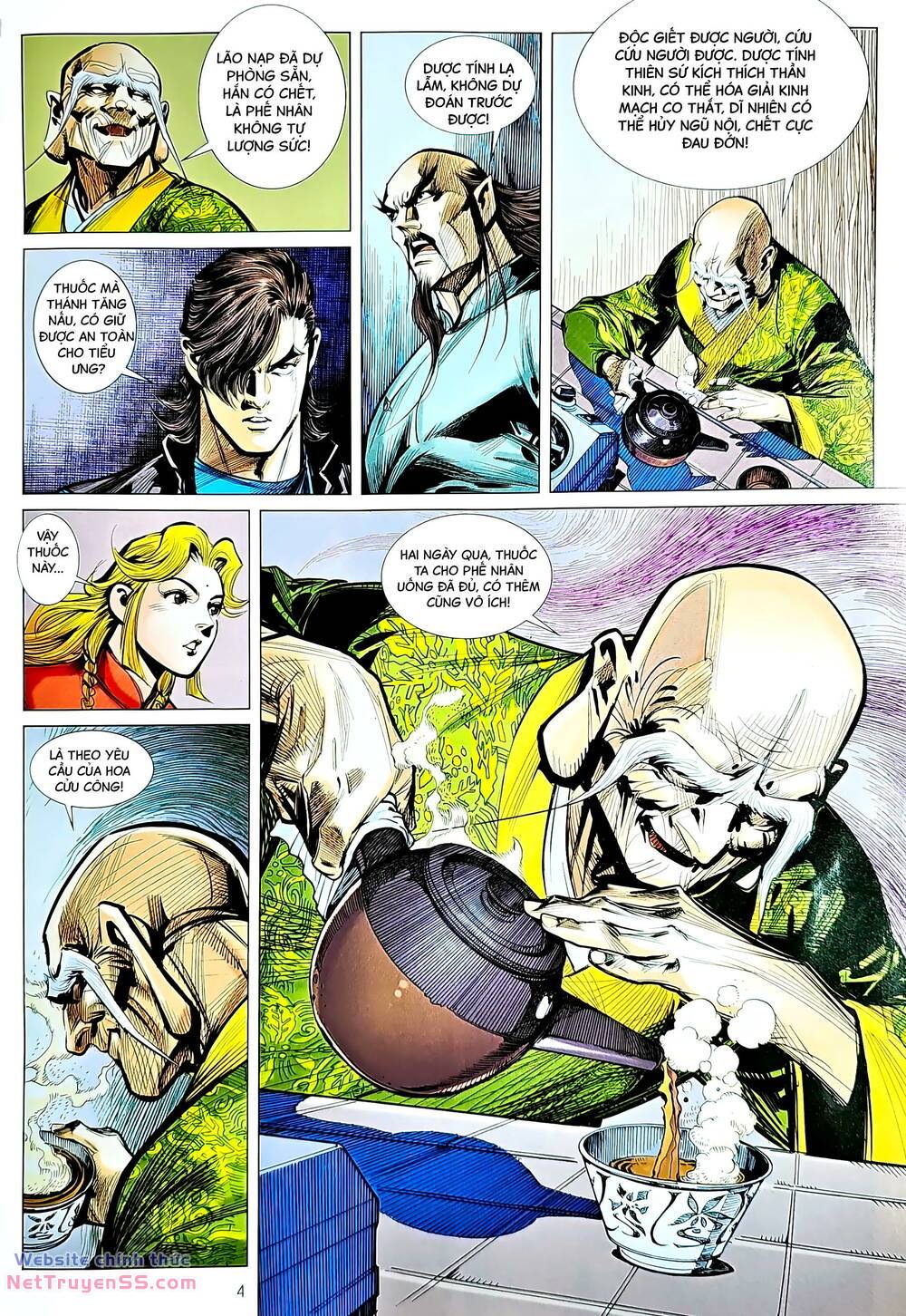 tân tác long hổ môn chapter 1226 4