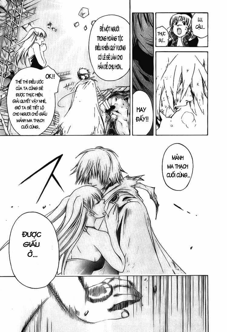 silvery crow chapter 18 8