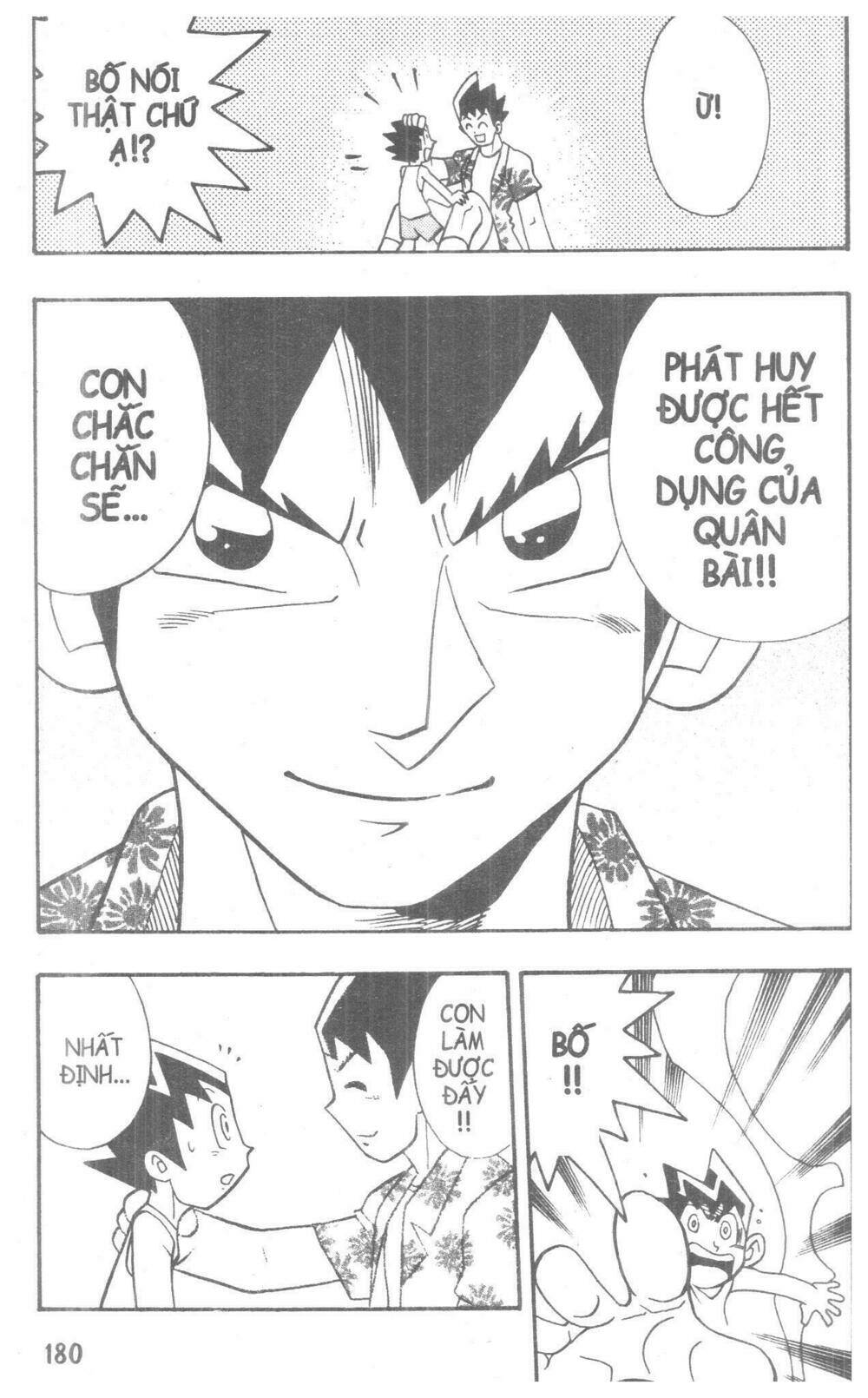 duel masters chapter 5 177