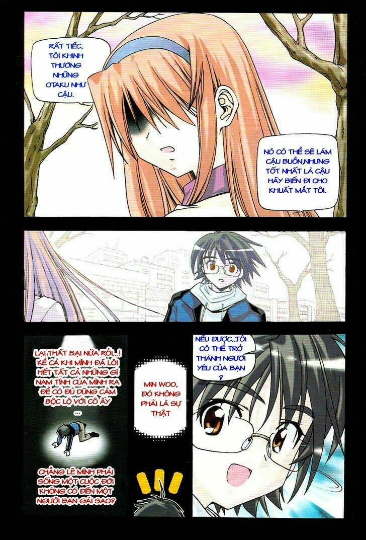 metal heart chapter 1.1 11