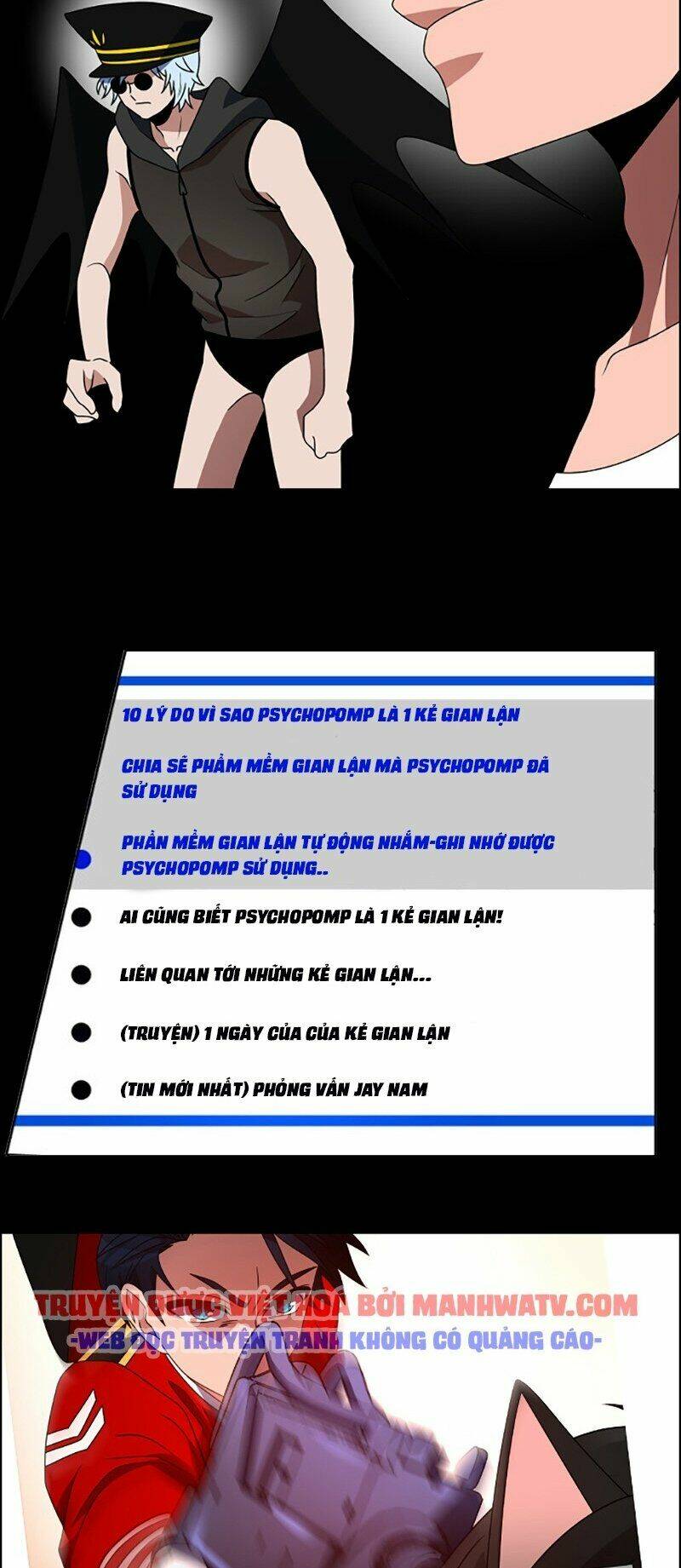 no scope chapter 92 11