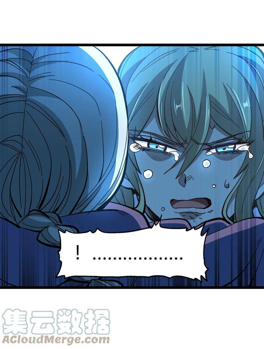 vú em vô địch chapter 22 76