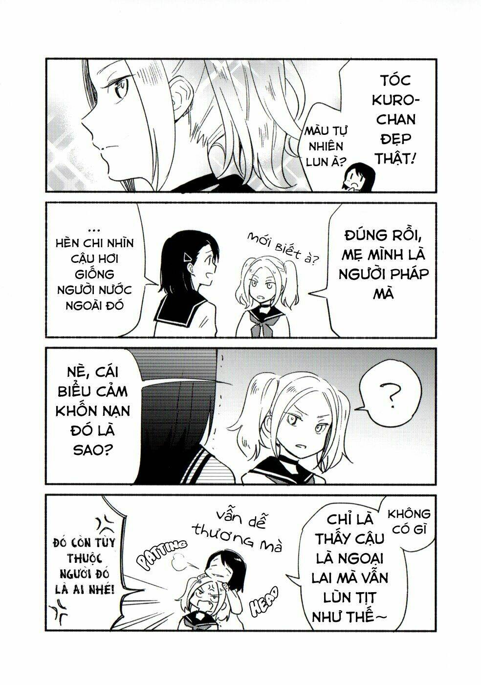 this love that won reach chapter 12.1 5